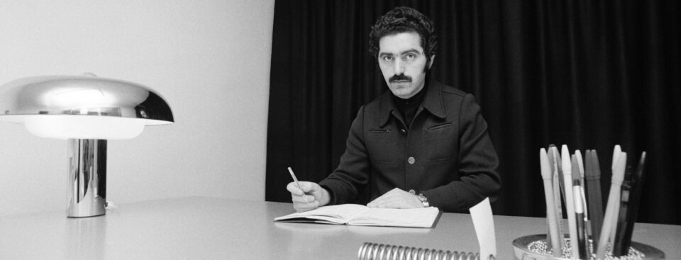 Paco Rabanne Remix challenge for emerging artists.